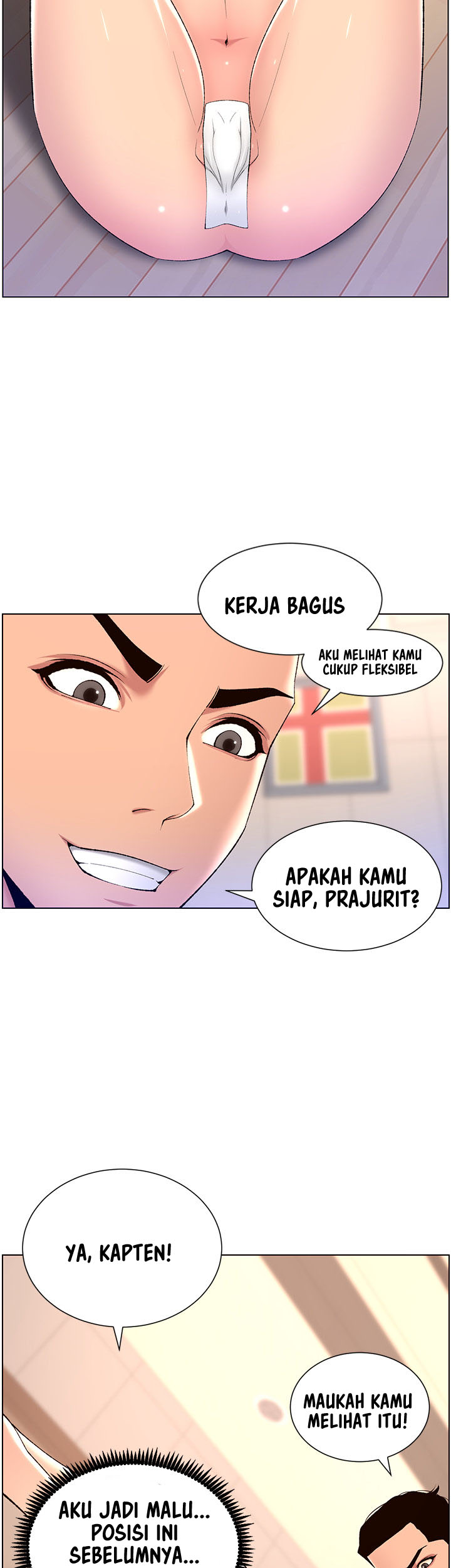 The Night King Using App Raw Chapter 25 Page 2