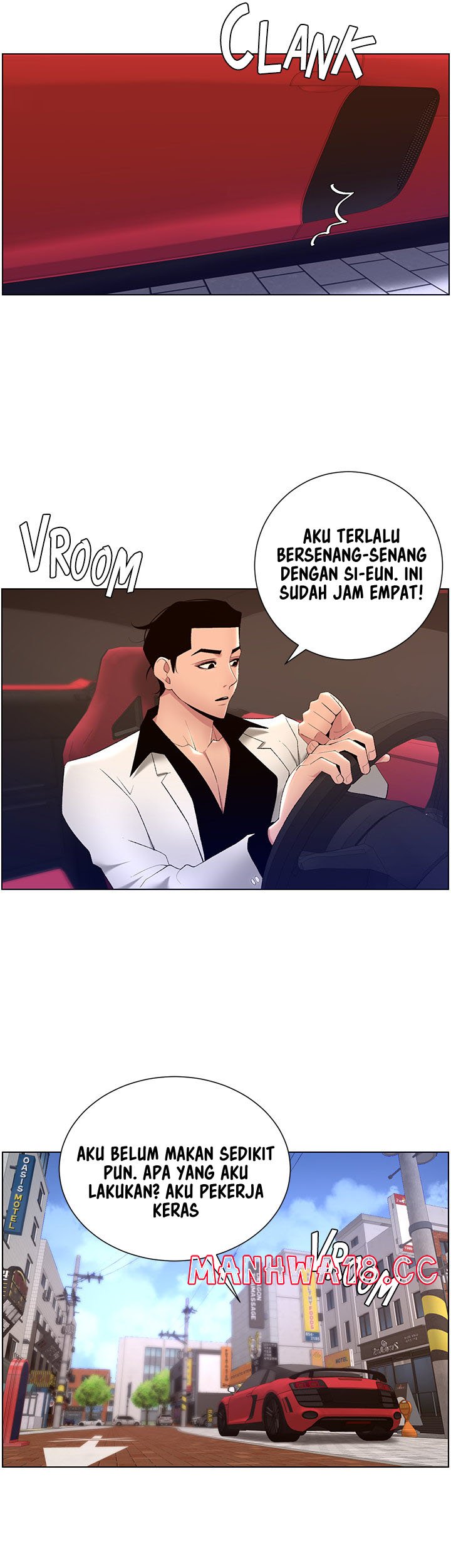 The Night King Using App Raw Chapter 25 Page 31