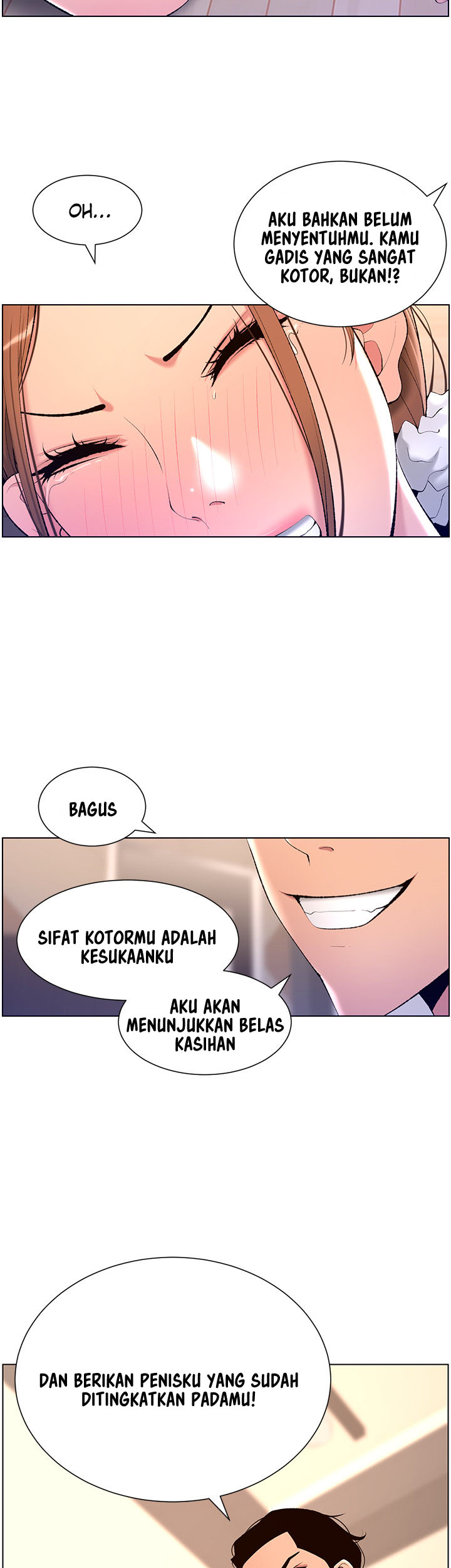 The Night King Using App Raw Chapter 25 Page 4