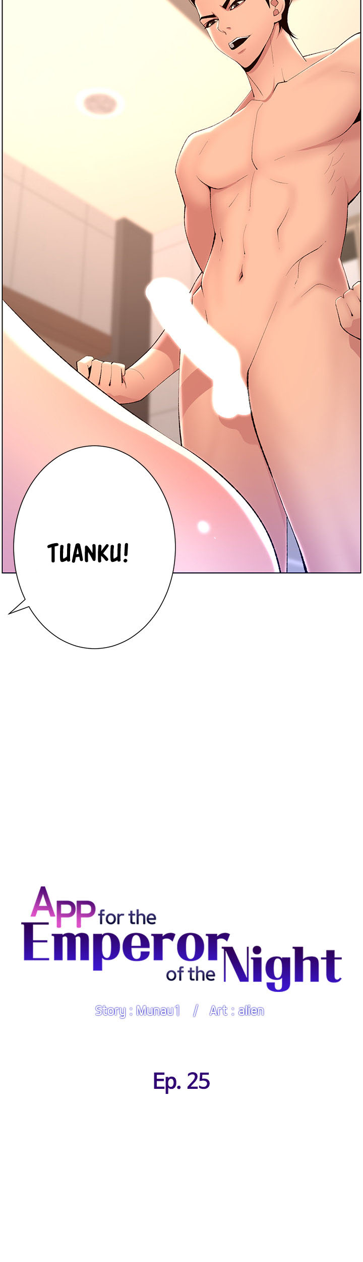 The Night King Using App Raw Chapter 25 Page 5