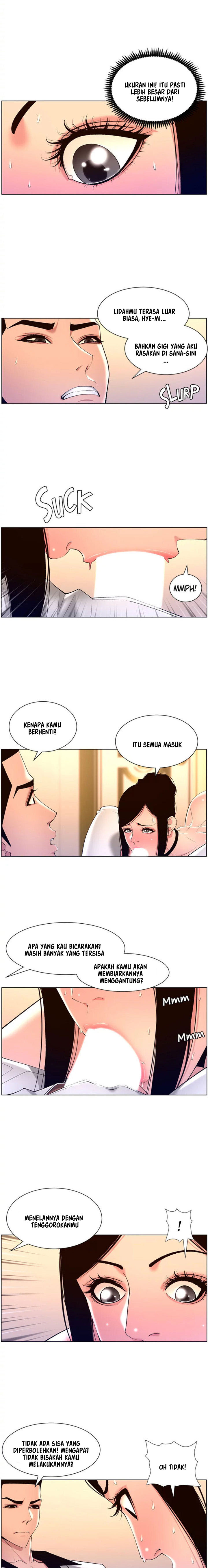 The Night King Using App Raw Chapter 26 Page 10