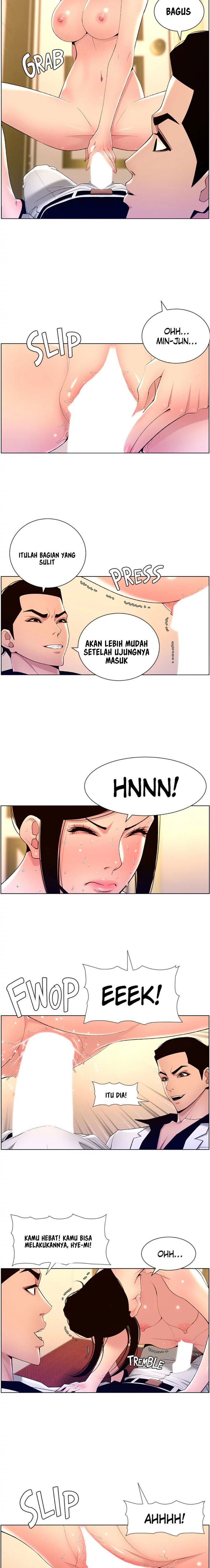 The Night King Using App Raw Chapter 26 Page 13