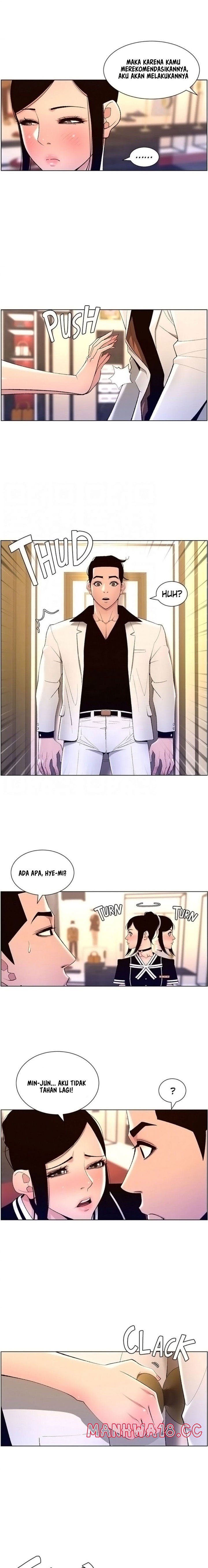 The Night King Using App Raw Chapter 26 Page 6