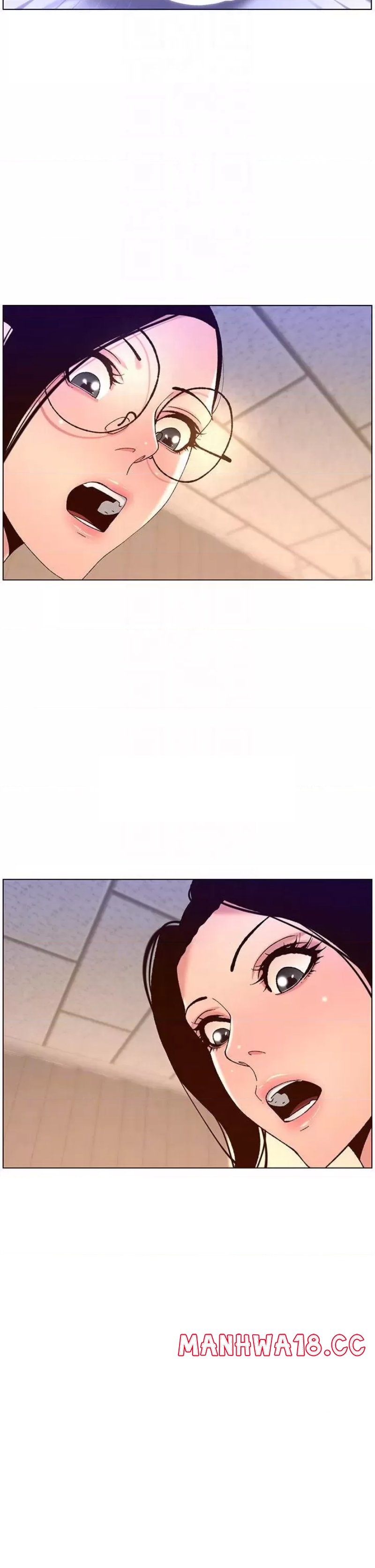 The Night King Using App Raw Chapter 39 Page 4