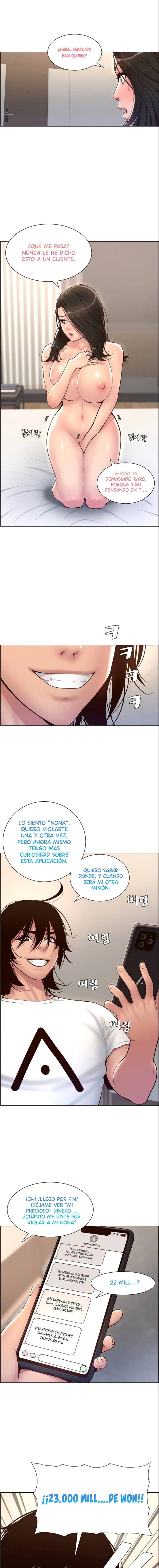 The Night King Using App Raw Chapter 4 Page 4