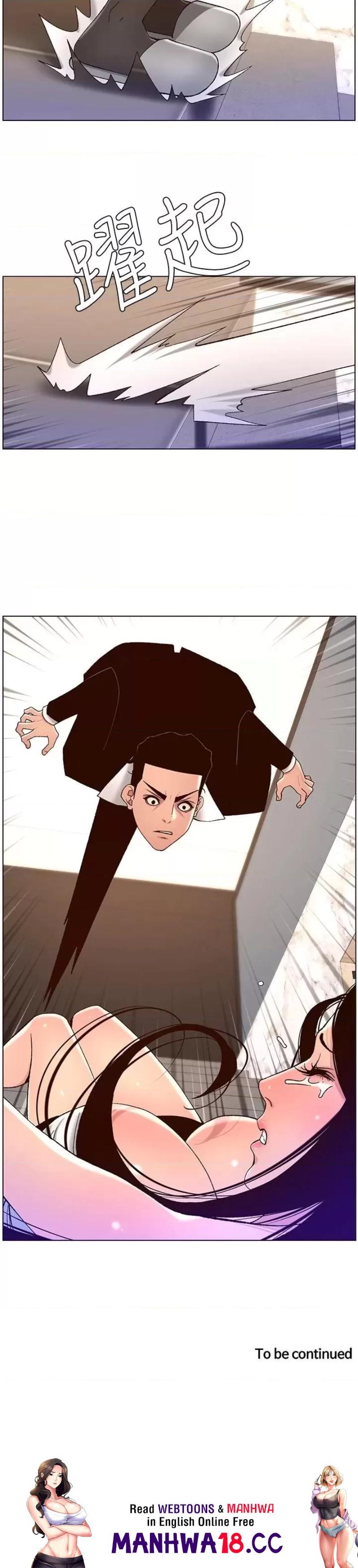 The Night King Using App Raw Chapter 48 Page 24