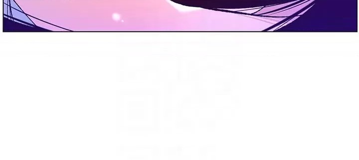 The Night King Using App Raw Chapter 49 Page 6
