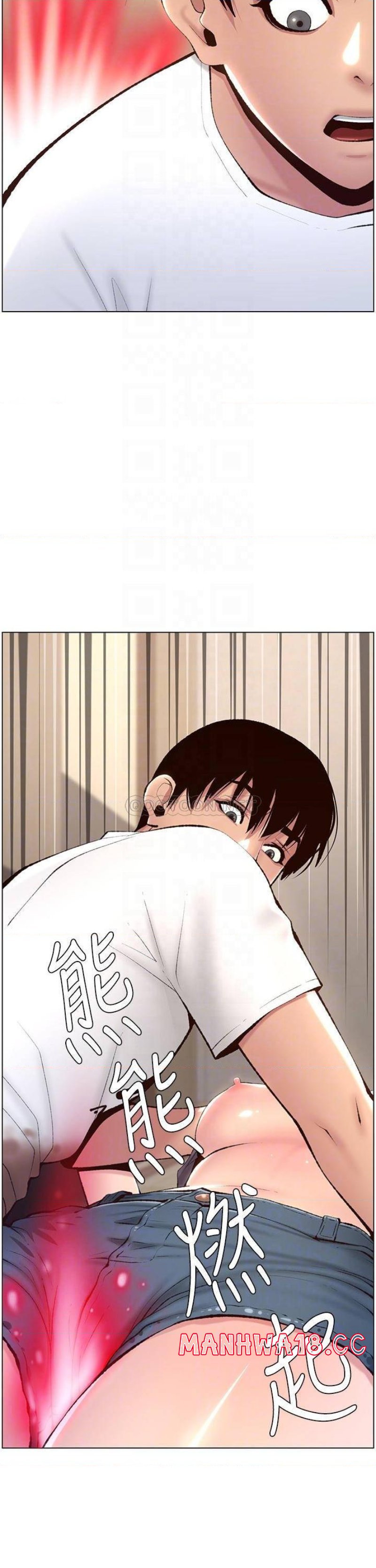 The Night King Using App Raw Chapter 6 Page 18