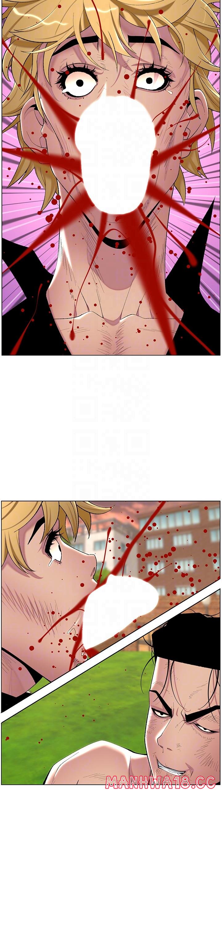 The Night King Using App Raw Chapter 88 Page 34
