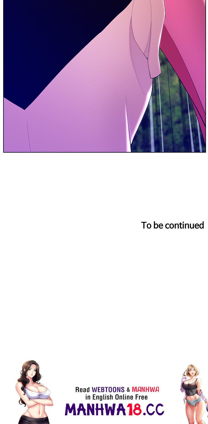 The Night King Using App Raw Chapter 88 Page 39