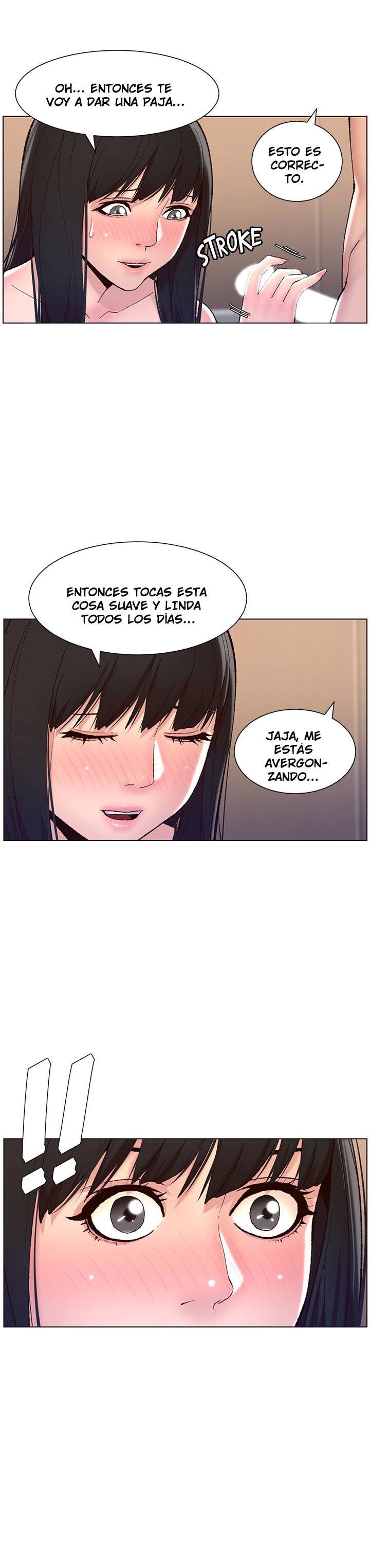 The Night King Using App Raw Chapter 9 Page 14