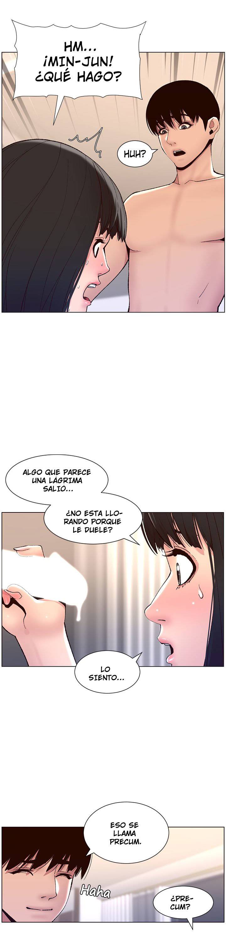 The Night King Using App Raw Chapter 9 Page 15