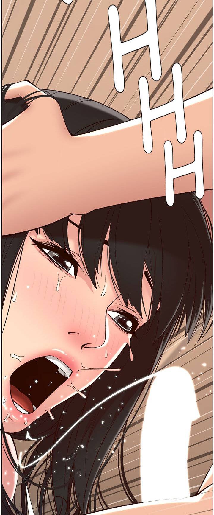 The Night King Using App Raw Chapter 9 Page 29