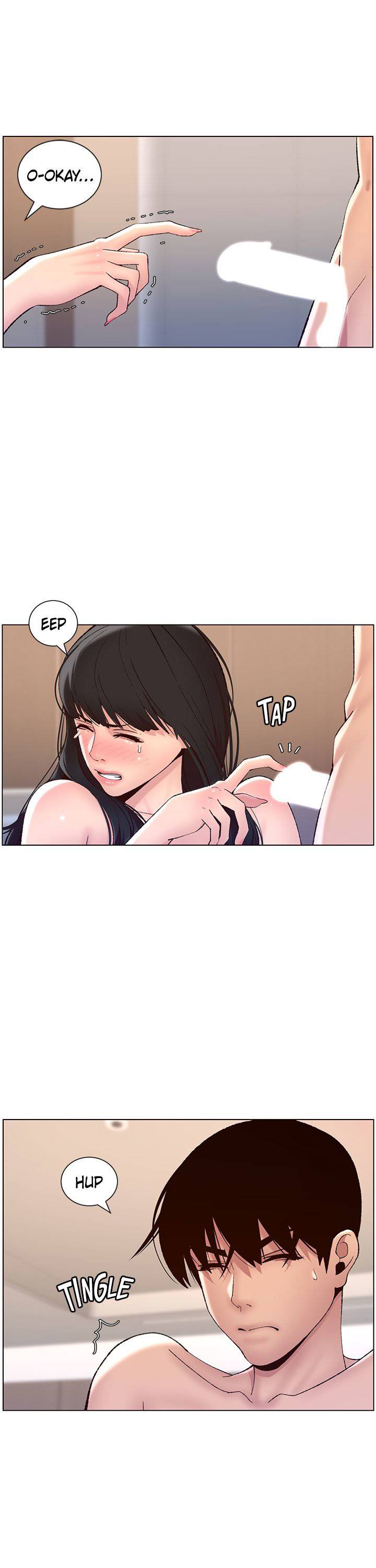 The Night King Using App Raw Chapter 9 Page 5