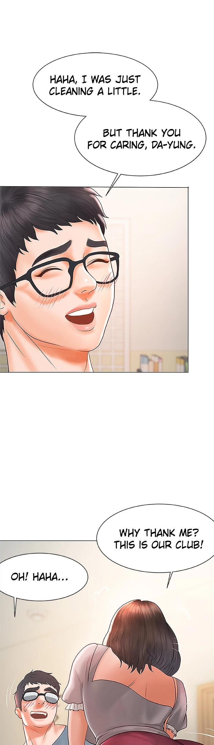 Sexy Manga Club Chapter 1 Page 22
