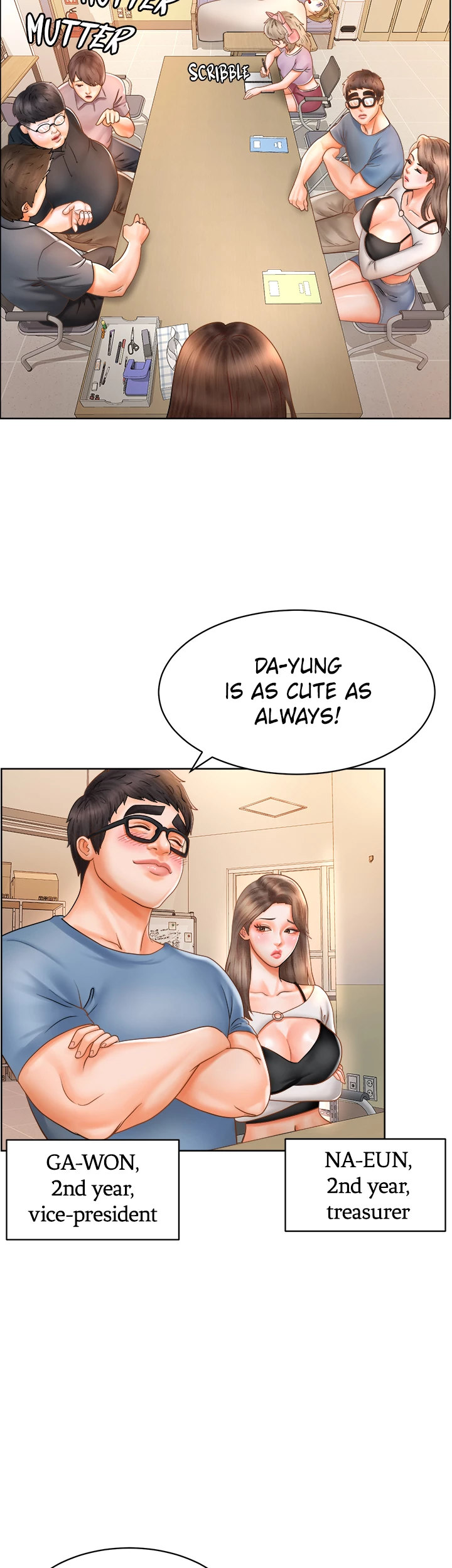 Sexy Manga Club Chapter 10 Page 3