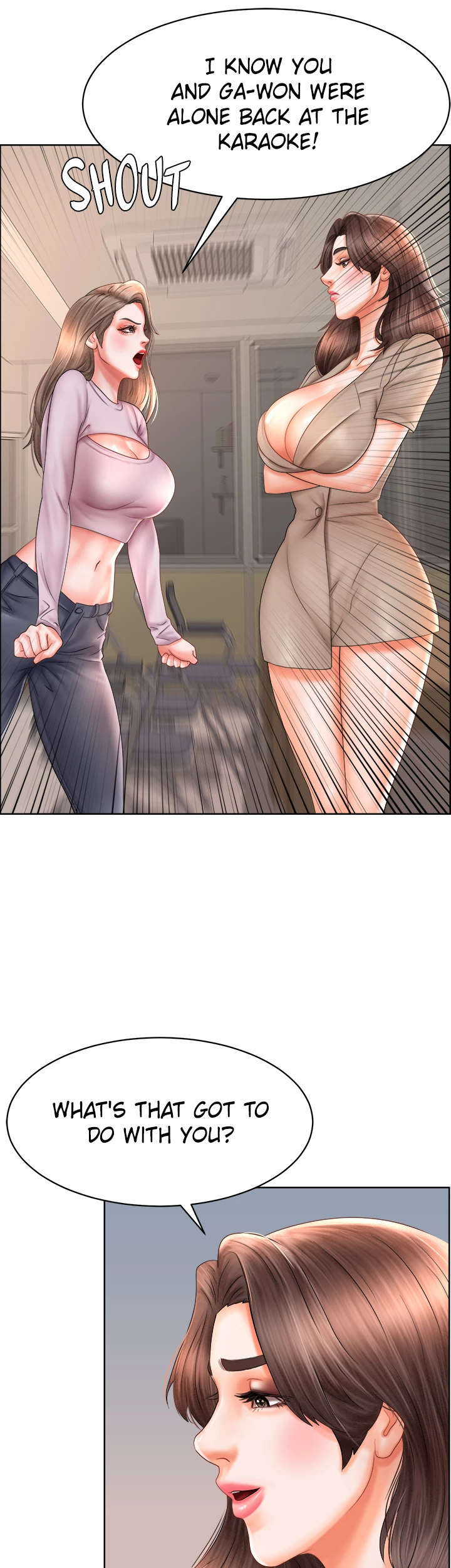 Sexy Manga Club Chapter 14 Page 6