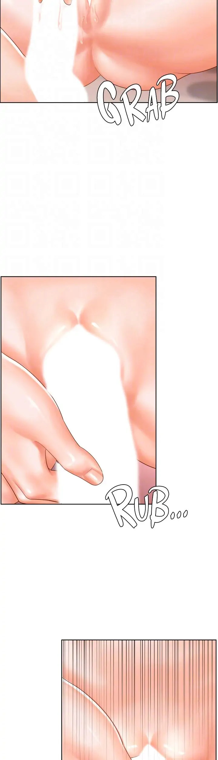 Sexy Manga Club Chapter 17 Page 33