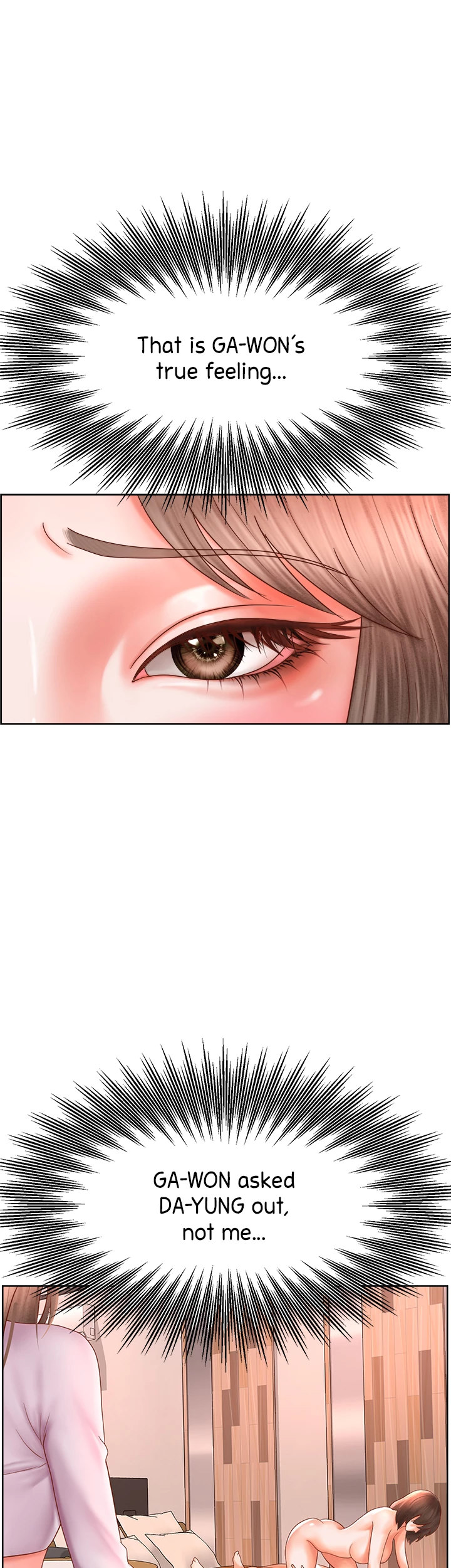 Sexy Manga Club Chapter 18 Page 5