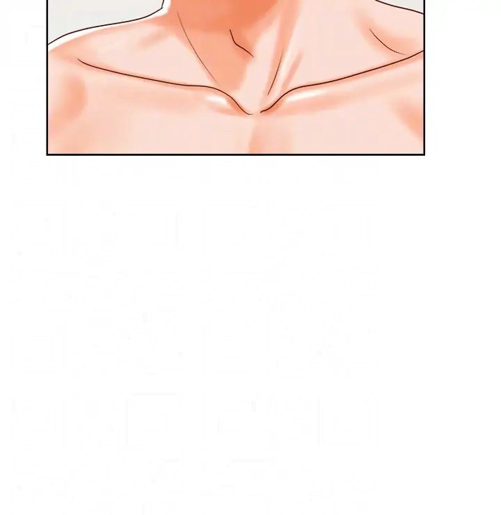 Sexy Manga Club Chapter 20 Page 18