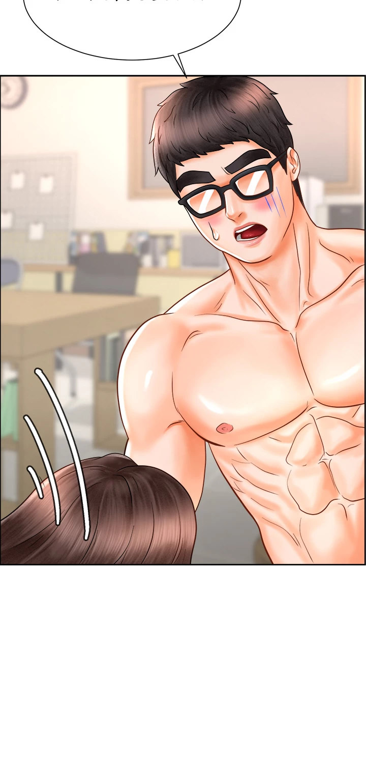 Sexy Manga Club Chapter 8 Page 28