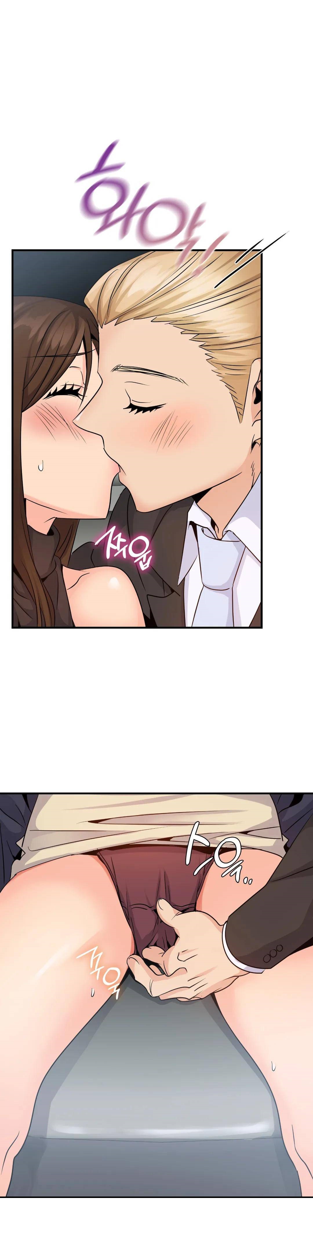 Young CEO Raw Chapter 10 Page 10