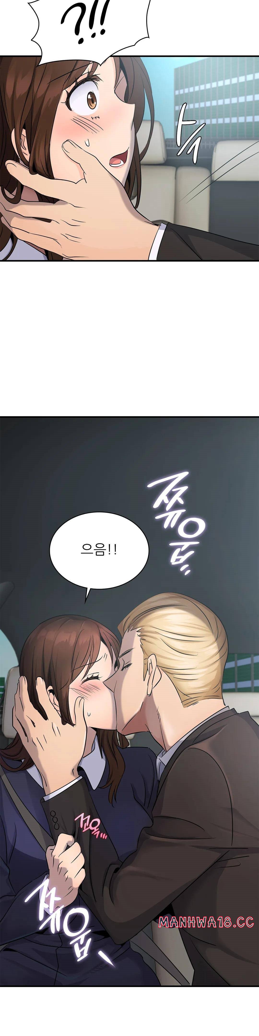 Young CEO Raw Chapter 10 Page 2