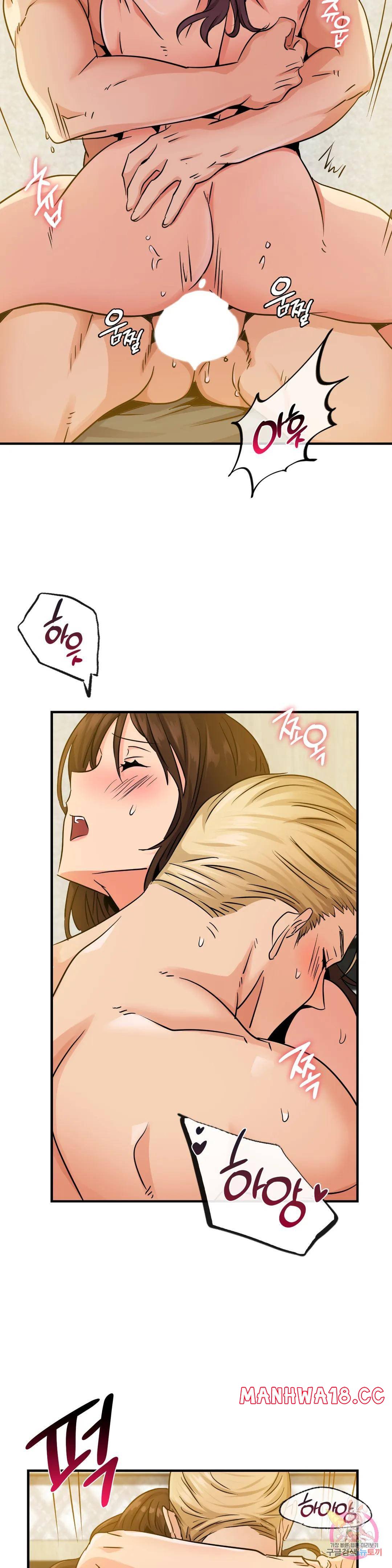 Young CEO Raw Chapter 11 Page 21