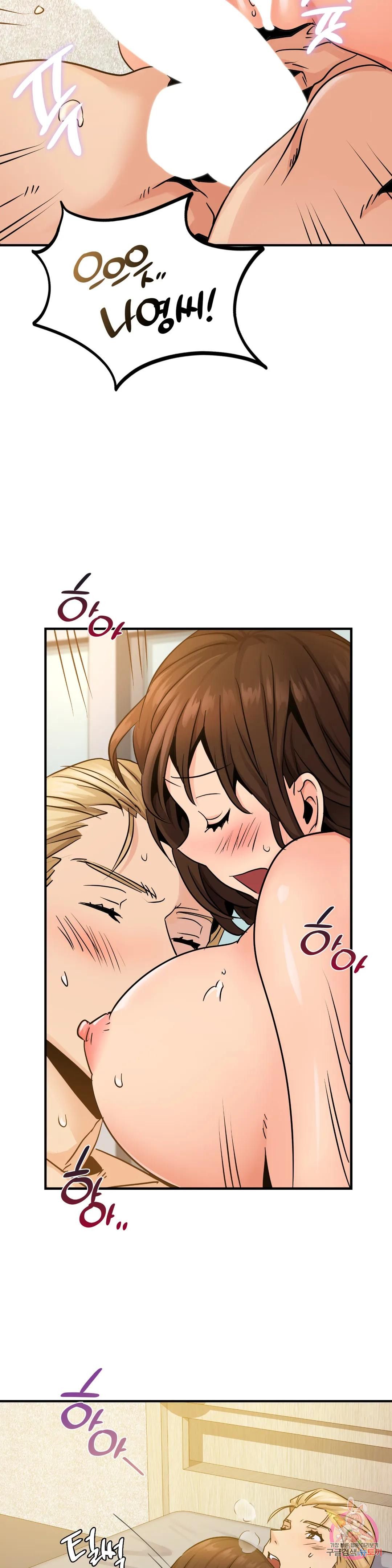 Young CEO Raw Chapter 11 Page 24