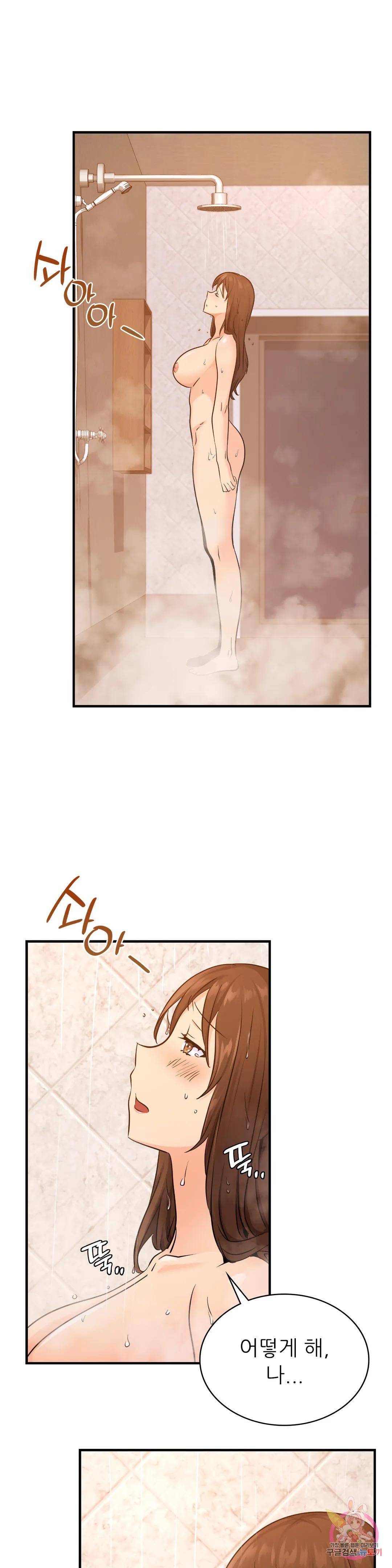 Young CEO Raw Chapter 11 Page 28