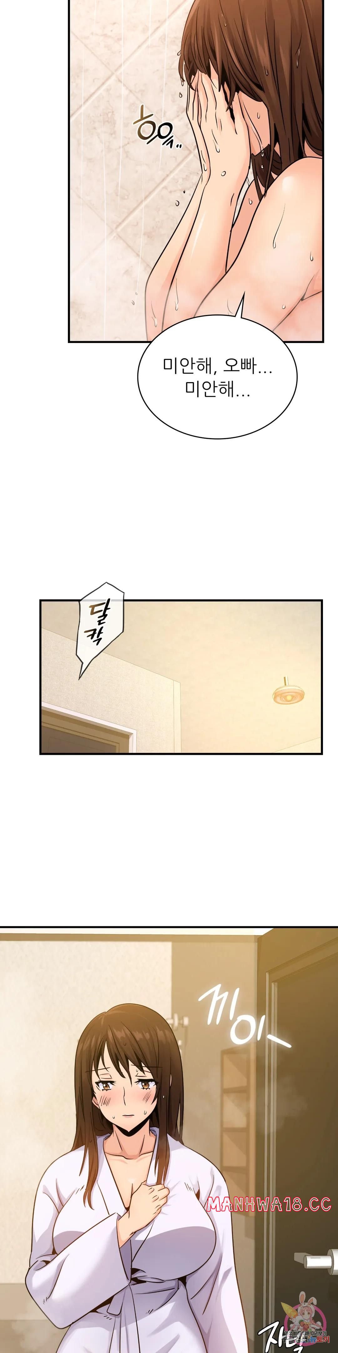 Young CEO Raw Chapter 11 Page 29