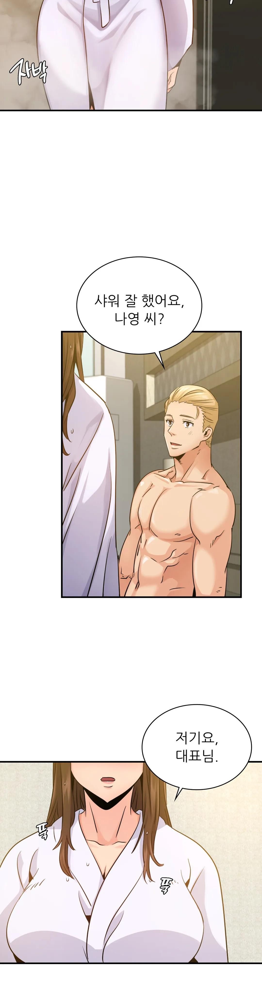 Young CEO Raw Chapter 11 Page 30