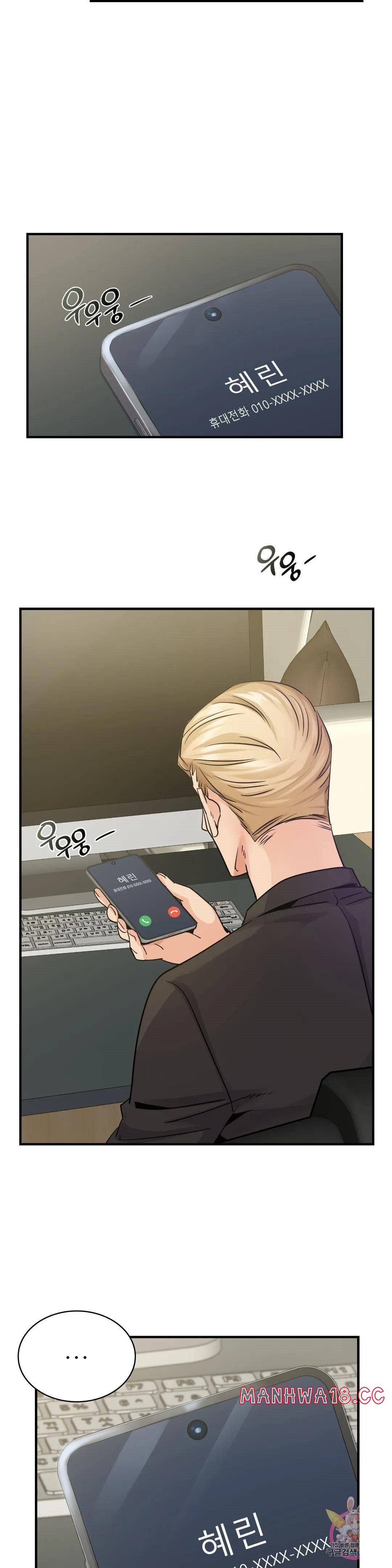 Young CEO Raw Chapter 12 Page 19