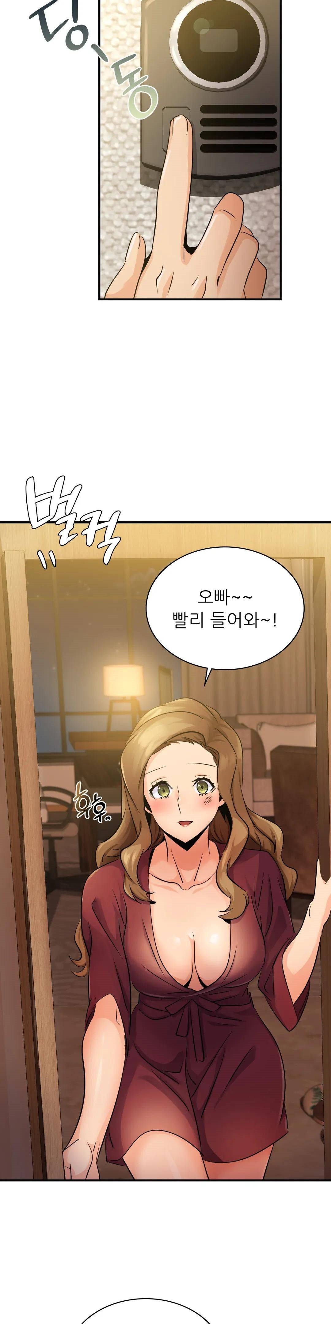 Young CEO Raw Chapter 12 Page 22