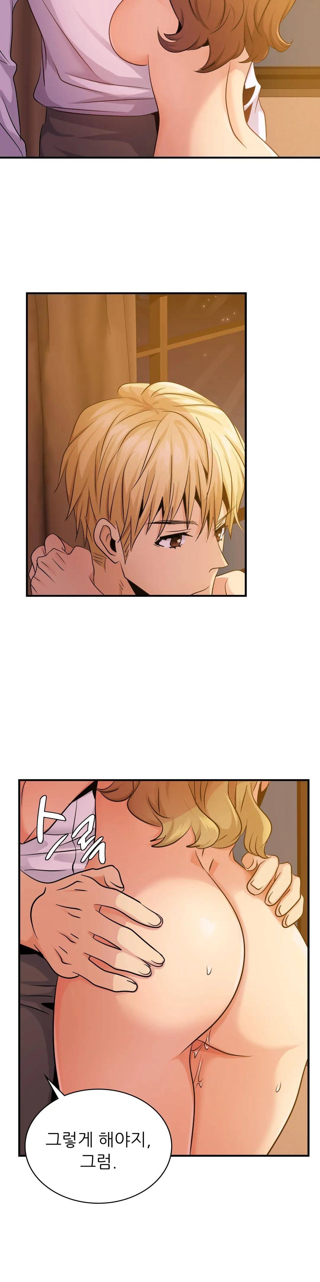 Young CEO Raw Chapter 12 Page 27