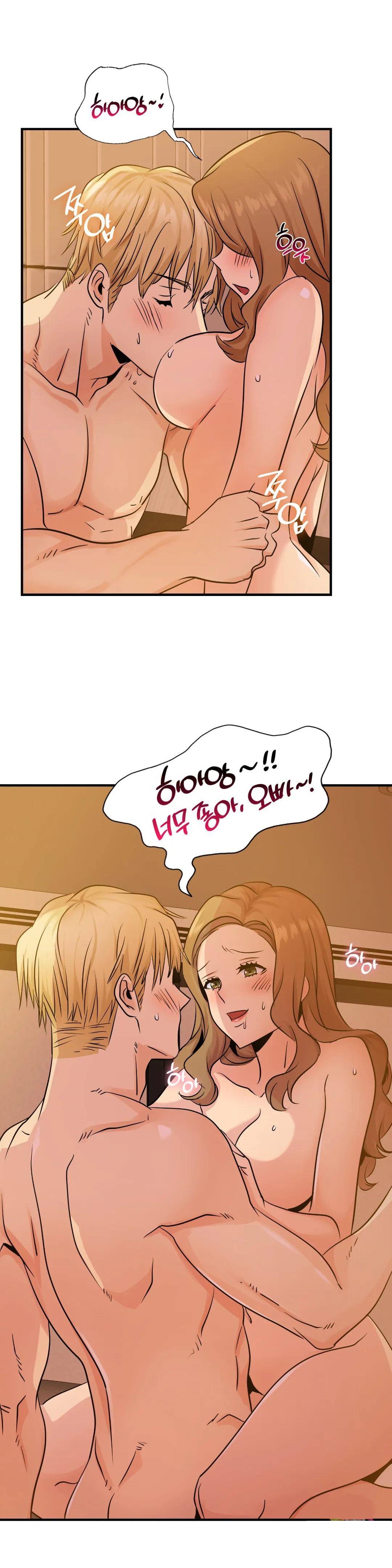 Young CEO Raw Chapter 13 Page 1