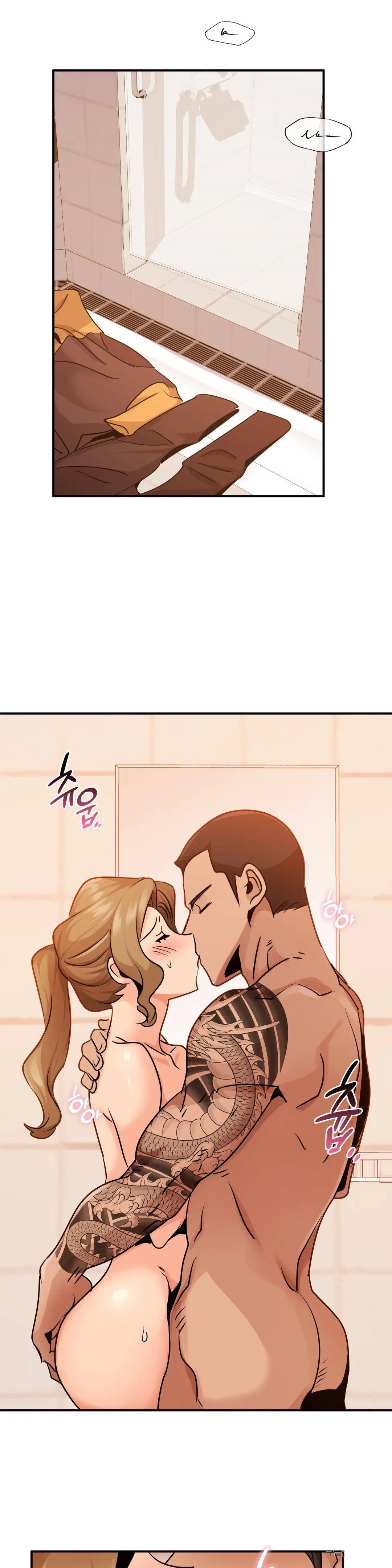 Young CEO Raw Chapter 13 Page 29