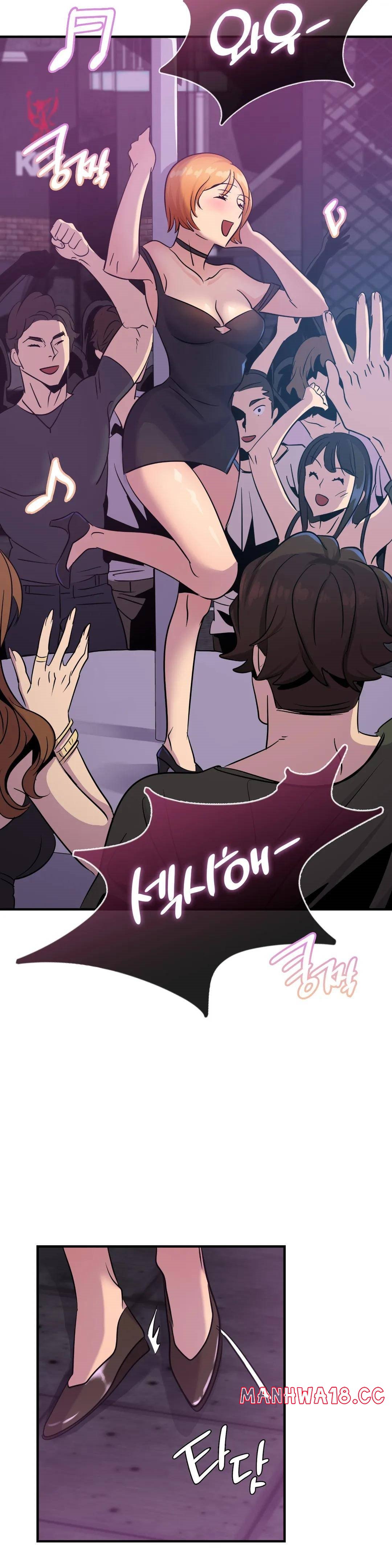 Young CEO Raw Chapter 16 Page 13