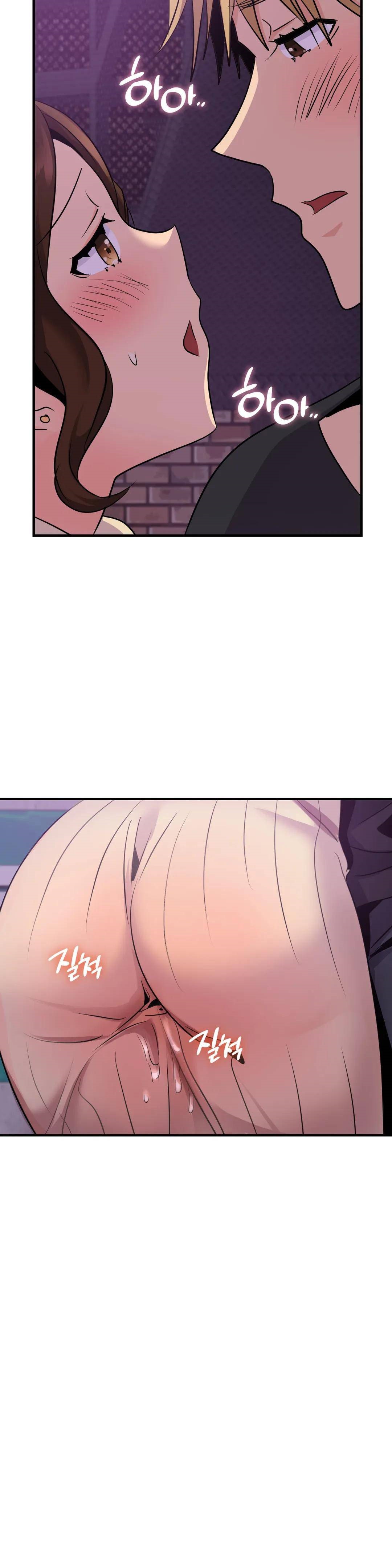 Young CEO Raw Chapter 16 Page 20