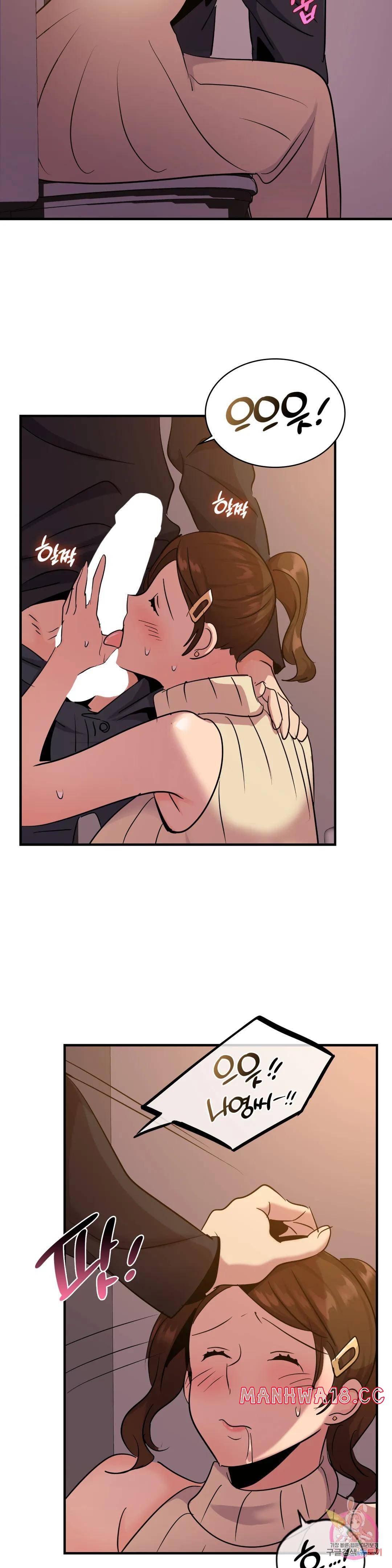 Young CEO Raw Chapter 16 Page 26