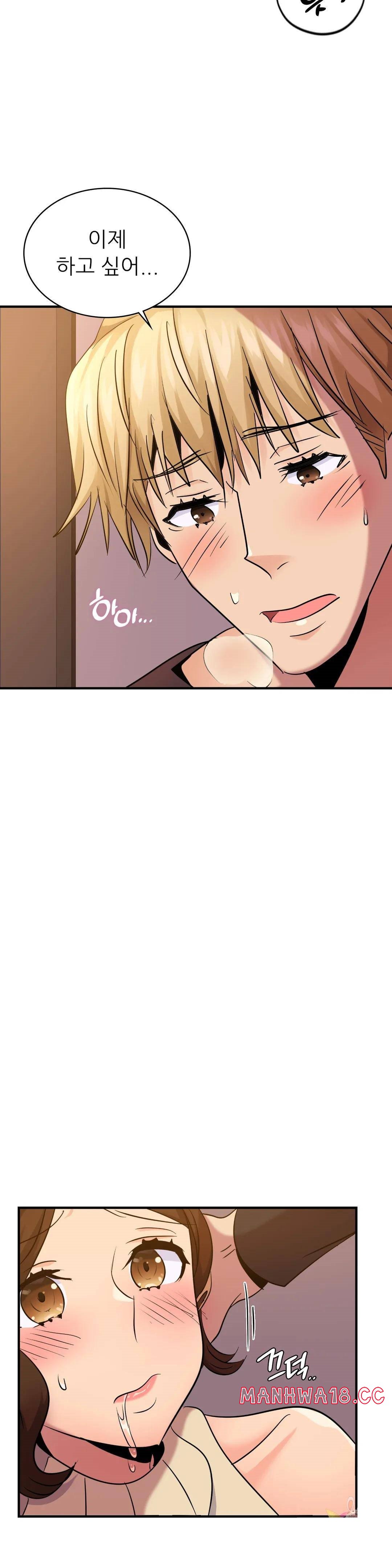 Young CEO Raw Chapter 16 Page 27