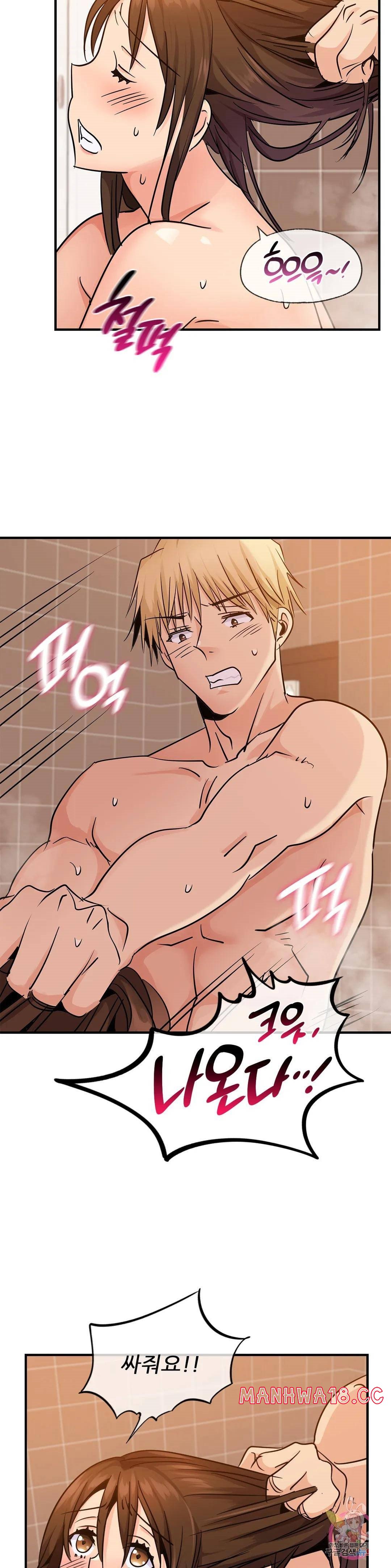 Young CEO Raw Chapter 17 Page 24