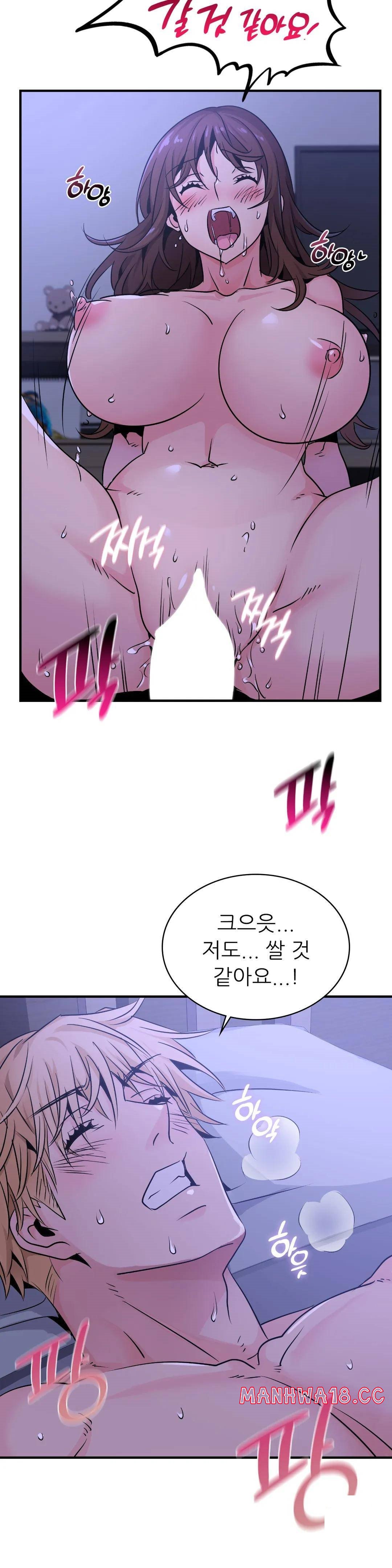 Young CEO Raw Chapter 18 Page 29