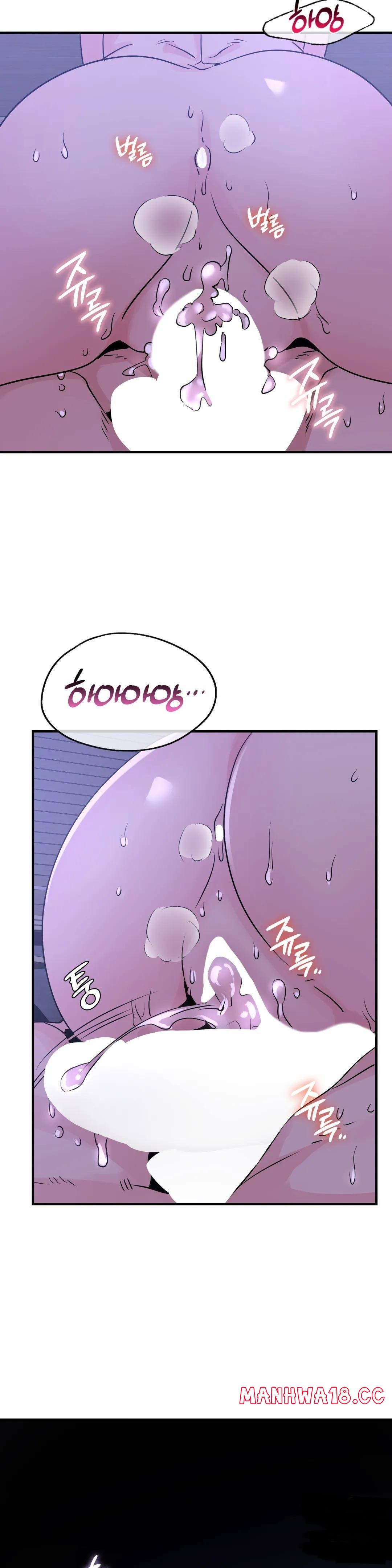 Young CEO Raw Chapter 18 Page 33