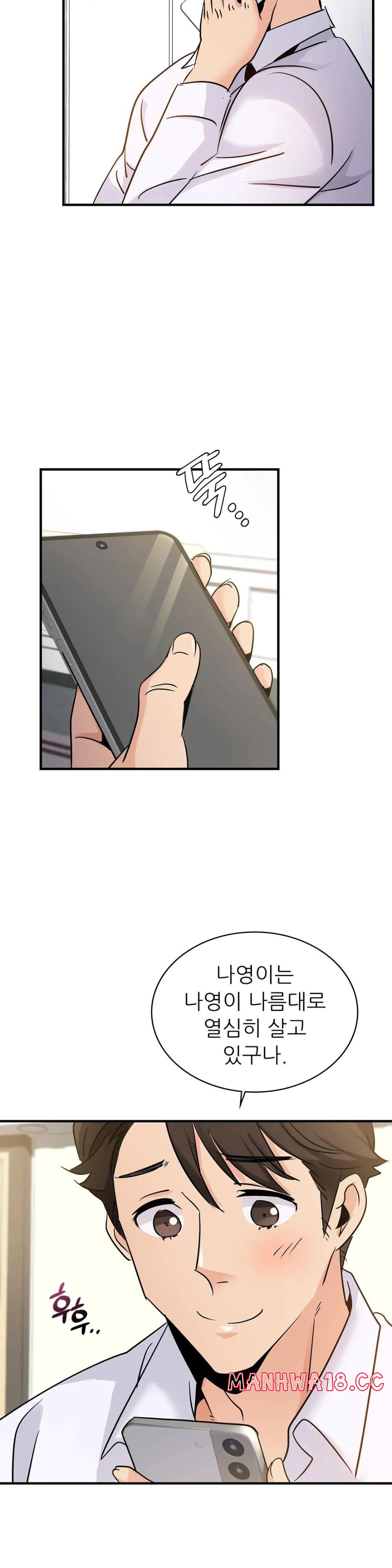 Young CEO Raw Chapter 19 Page 34