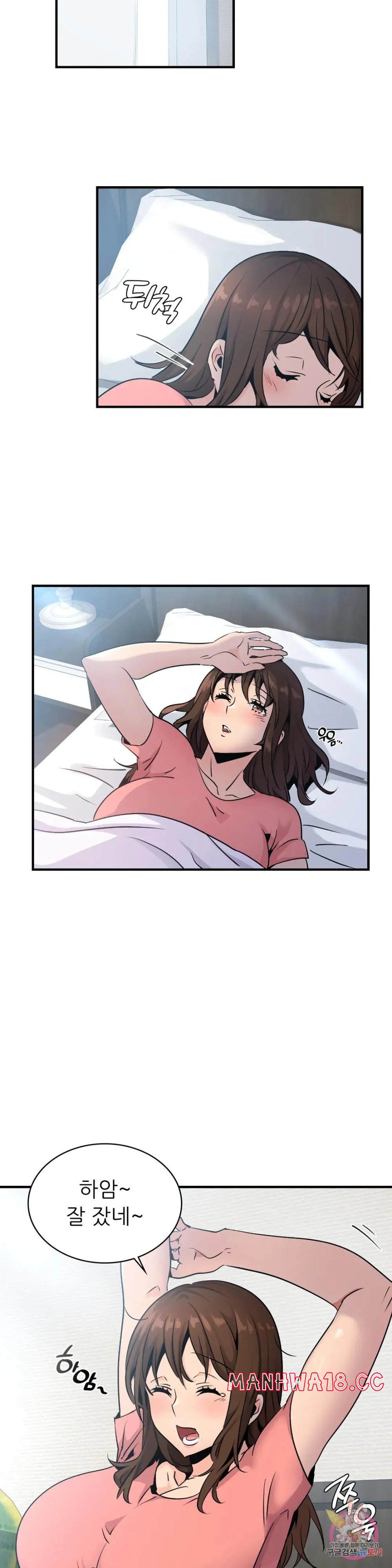 Young CEO Raw Chapter 19 Page 4