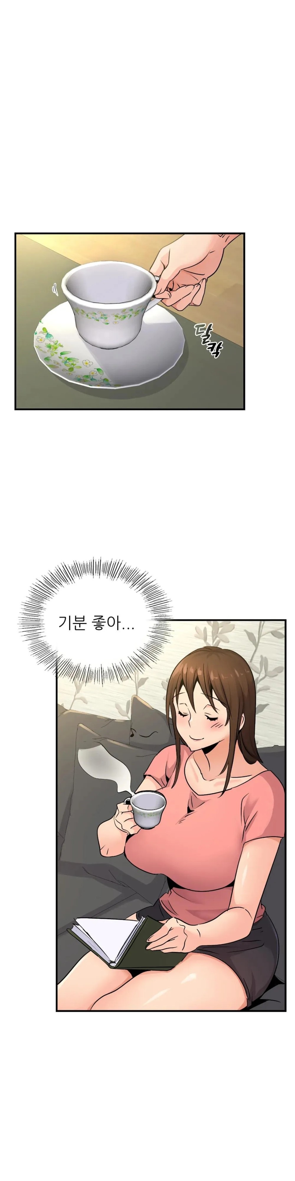 Young CEO Raw Chapter 19 Page 8