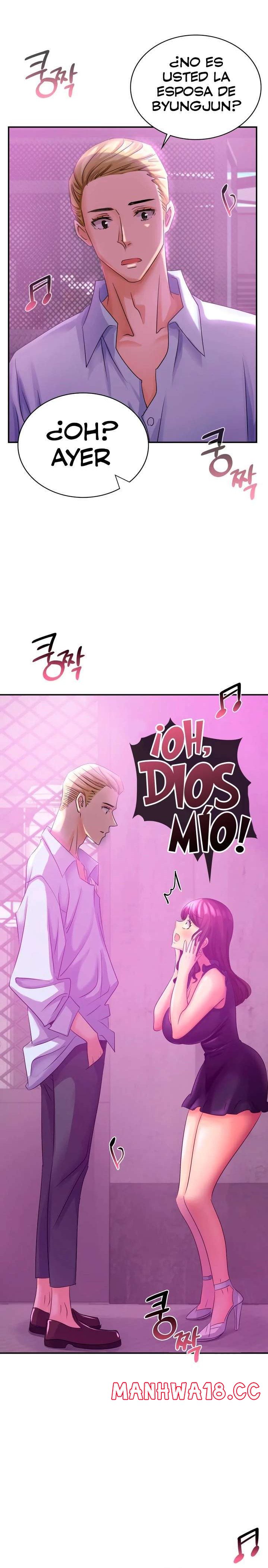 Young CEO Raw Chapter 2 Page 15