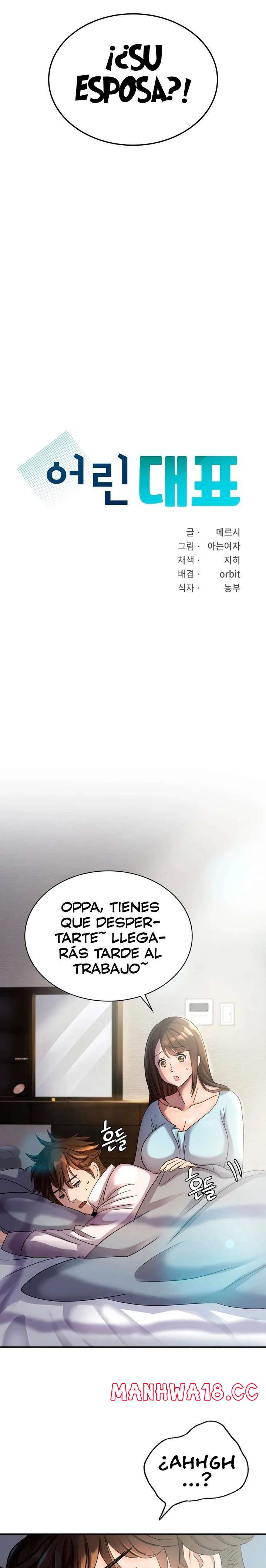Young CEO Raw Chapter 2 Page 2