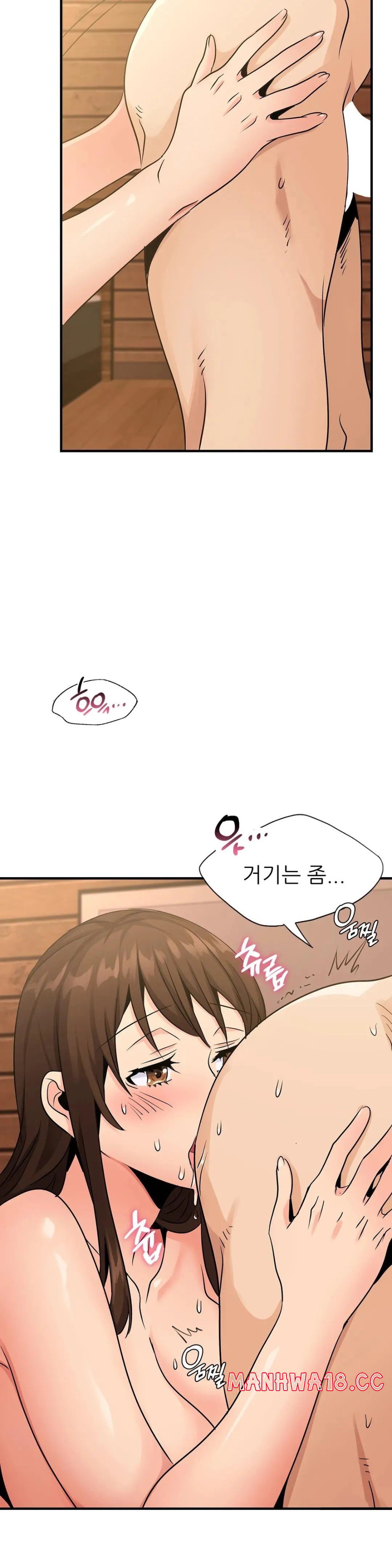 Young CEO Raw Chapter 20 Page 21